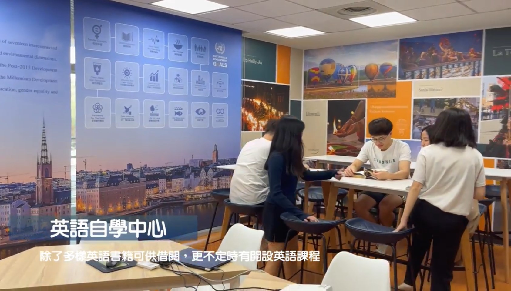 嘉義二期宿舍公設01