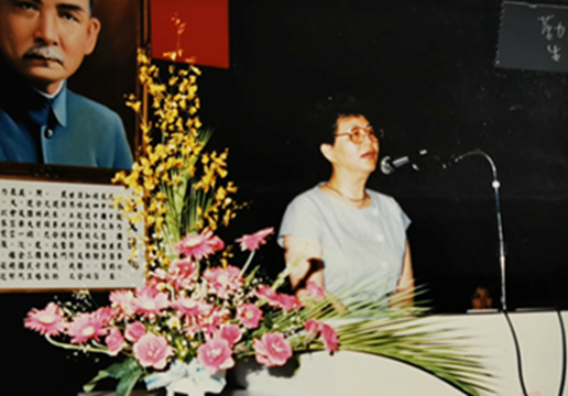 ▲民國77年廖張校長主持創校開學典禮