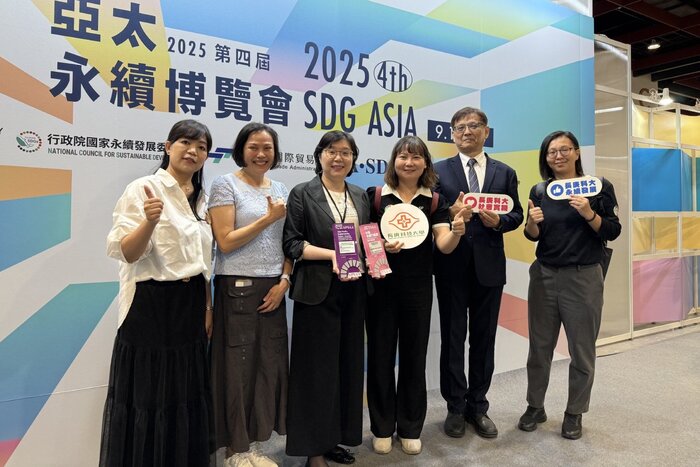 長庚科大獲亞太、台灣永續行動獎3金1銅(另開新視窗/jpeg檔)圖片