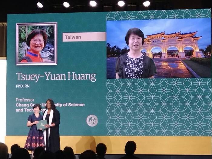 黃翠媛教授獲2022美國護理科學院院士授獎