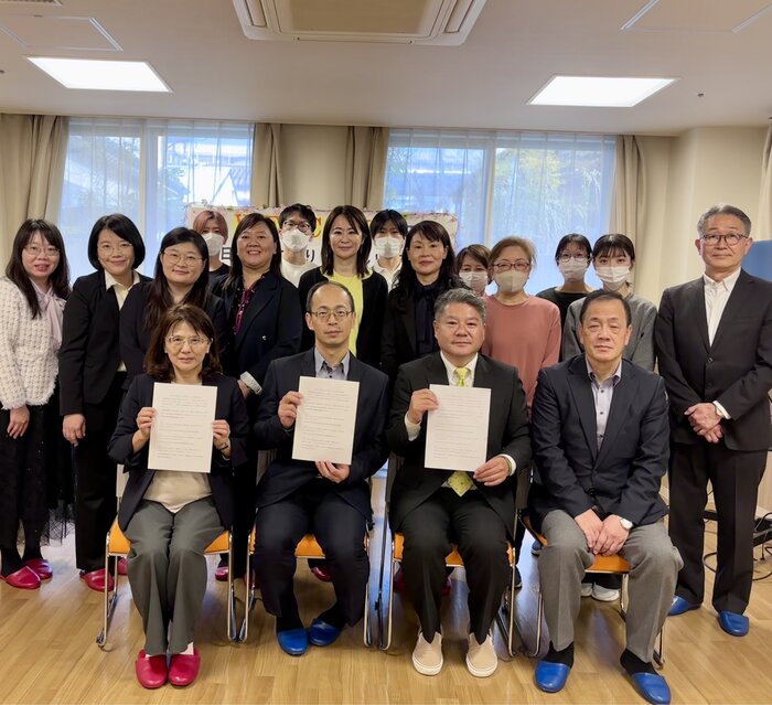 【台灣產經新聞網】明志科大與長庚科大鏈結日本高齡照護產業(另開新視窗/jpeg檔)圖片