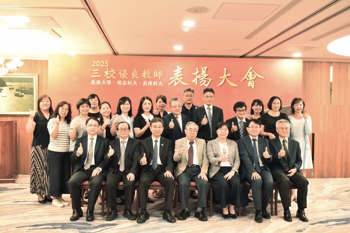 113學年度優良教師合照(另開新視窗/jpg檔)圖片