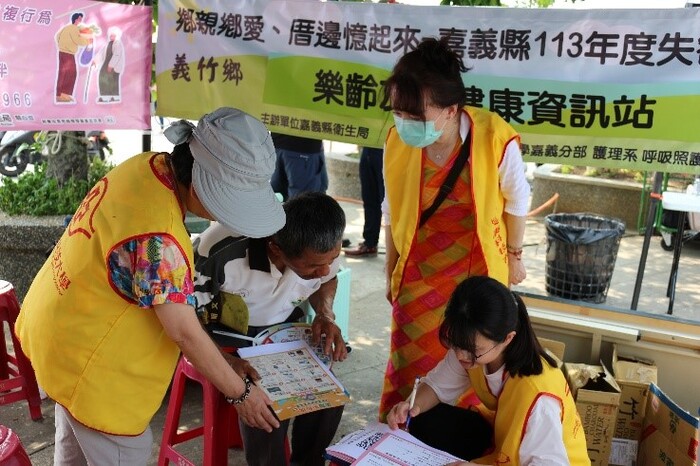 義竹多桑風情椹好 113年度義竹鄉桑椹節文化活動