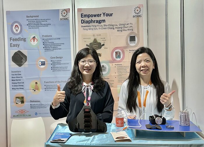 【台灣產經新聞網】革新醫療科技！長庚科技大學參展作品震撼國際舞台，在波蘭發明展勇奪2面金牌及大會獎