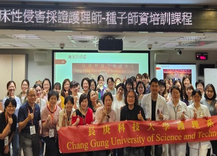 【大紀元】李昌鈺籲司法與醫界合作 長庚科大司法護理培訓(系列照片共3張)