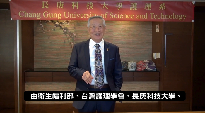 【大紀元】李昌鈺籲司法與醫界合作 長庚科大司法護理培訓(系列照片共3張)