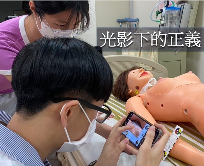 【大紀元】李昌鈺籲司法與醫界合作 長庚科大司法護理培訓(系列照片共3張)