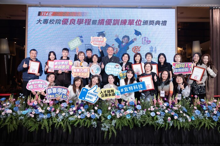 【台灣民眾電子報】長庚科大優質學程脫穎而出 榮獲勞動部肯定