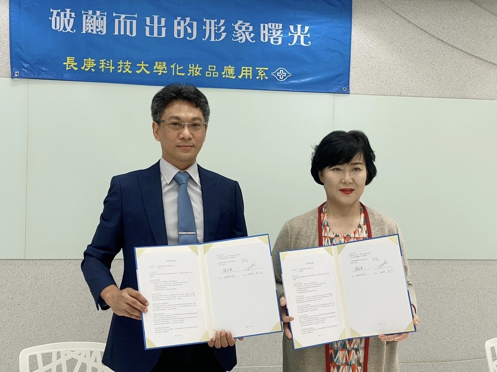 韓國新羅大學參訪形象重建基地暨簽訂合作意向書(系列照片共8張)
