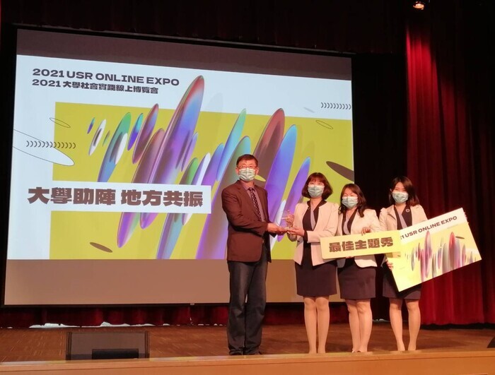 破繭而出的形象曙光(共7張)