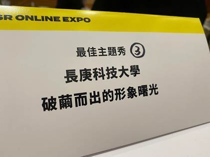 破繭而出的形象曙光(共7張)