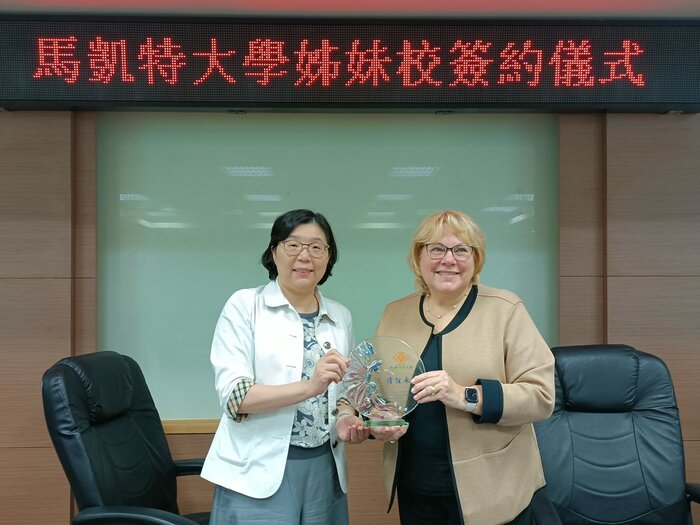 長庚科大x美國馬凱特大學簽訂MOU合作意向書