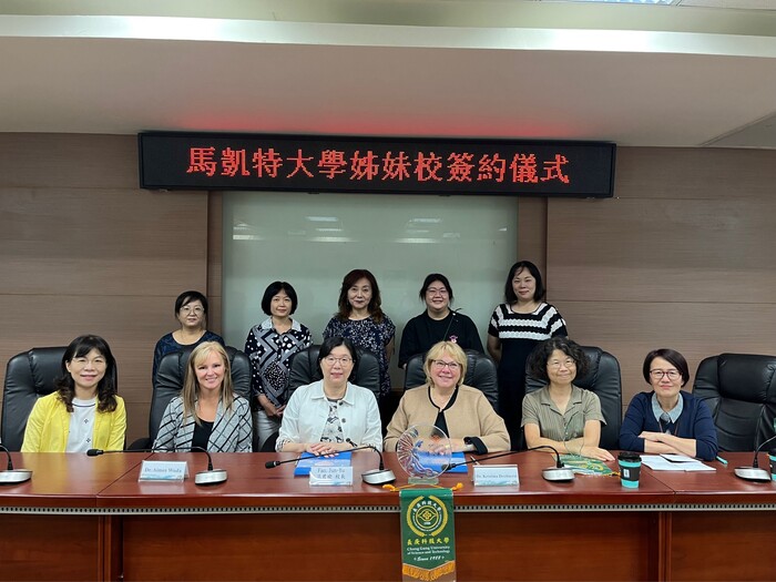 長庚科大x美國馬凱特大學簽訂MOU合作意向書
