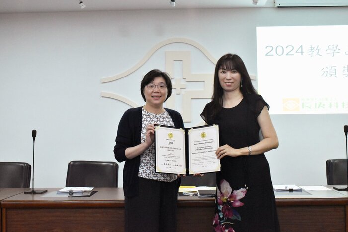 幼保系常雅珍主任獲頒教學評保通過證書(另開新視窗/jpg檔)圖片