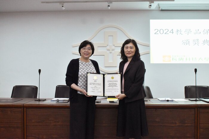 護理所陳淑卿所長獲頒教學評保通過證書(另開新視窗/jpg檔)圖片