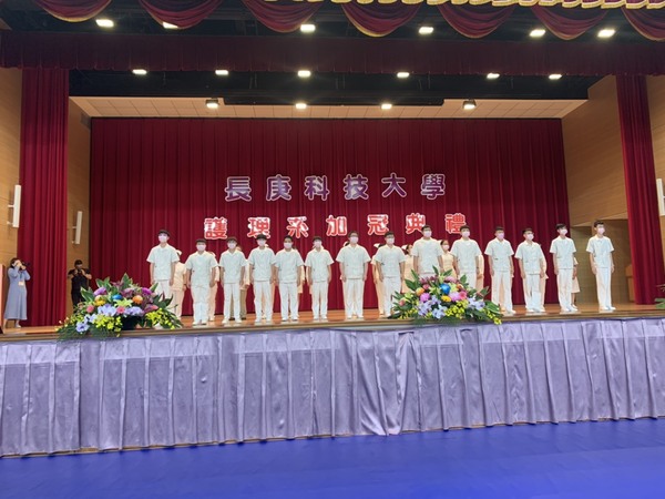 長庚科大邀請藝人歡慶耶誕歲末感恩活動照片共4張