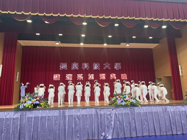 長庚科大邀請藝人歡慶耶誕歲末感恩活動照片共4張