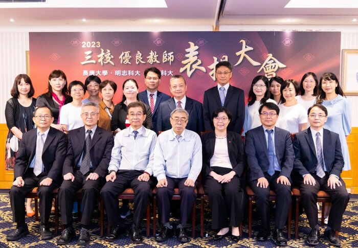 111學年度優良教師與長官合照