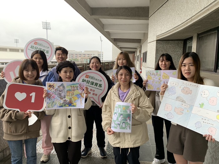 恭喜！陳寧容副教授指導學生參加112年教育部品德教育徵稿活動，共8件作品獲入選！