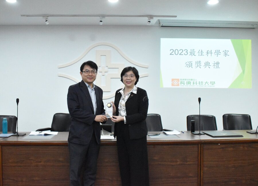 恭賀！長庚科大黃聰龍副校長入選Research.com公布之2023「最佳科學家」