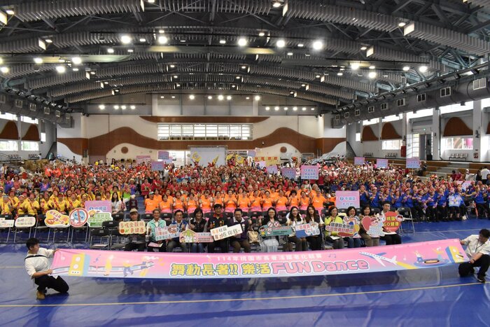 114年長者活躍老化競賽－「桃市舞動長者，樂活Fun Dance」(另開新視窗/jpg檔)圖片
