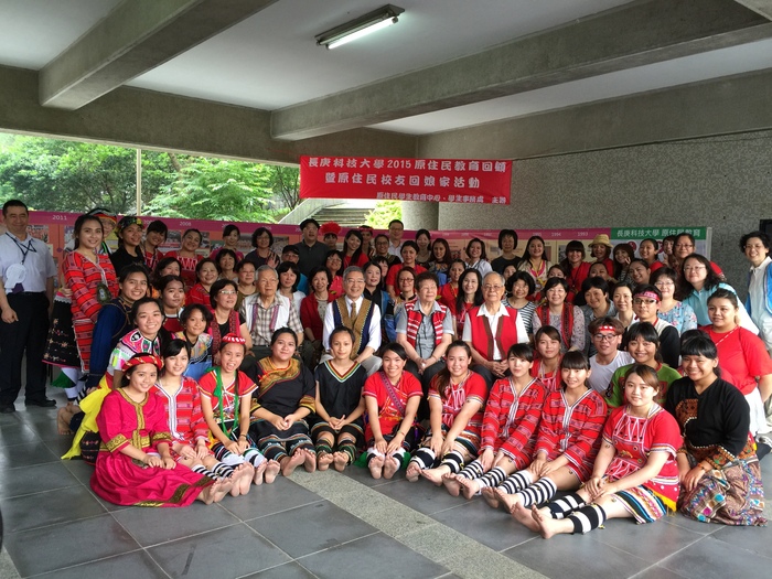 民國104年5月校慶 原住民校友回娘家活動