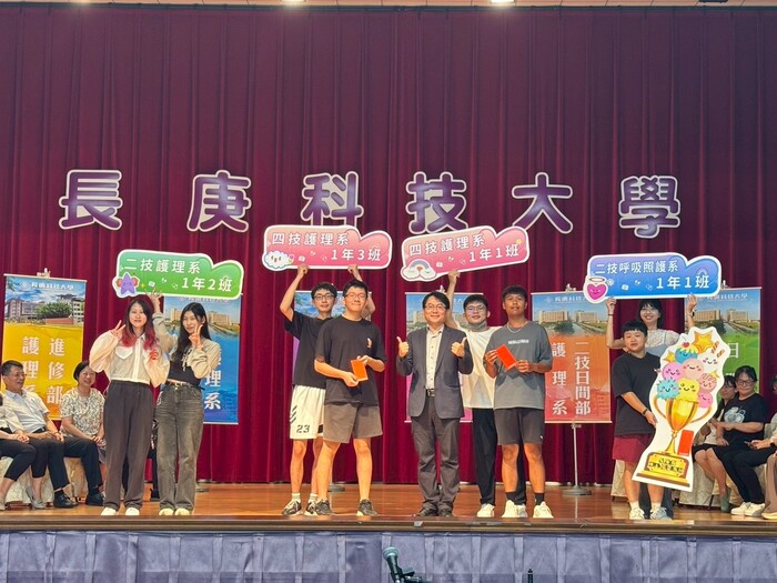 長庚科大黃聰龍副校長出席嘉義校區新生典禮，為同學們帶來勉勵(另開新視窗/jpg檔)圖片