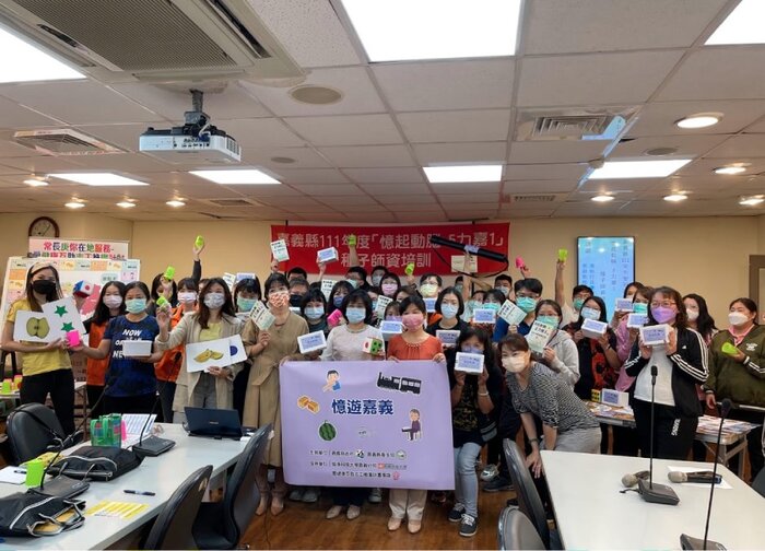 【經濟日報】實踐社會責任再獲肯定 長庚科大蟬聯天下USR大學公民榜單