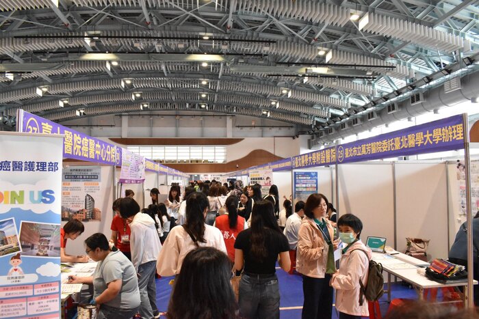 【ETtoday】長庚科大南北校區徵才博覽會　170企業參與！多家開出百萬年薪