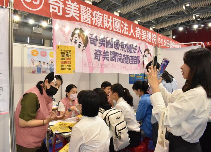【ETtoday】連美國知名公司也來！　長庚科大校園徵才162家醫療院所高薪搶人才