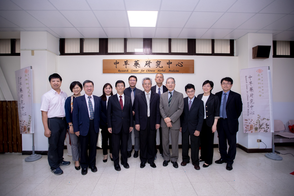 Top Chemistry Universities in Taiwan(系列圖片一批共4張)