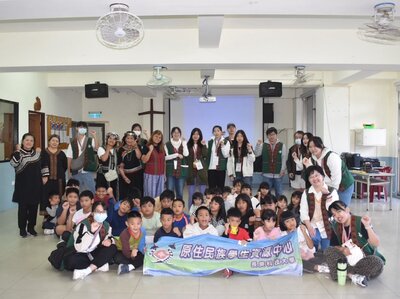 長庚科大原資中心發揮專長 下鄉探索服務信義鄉人和部落