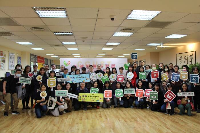 長庚科大USR成果展地方創生 實踐社會責任(共4張)