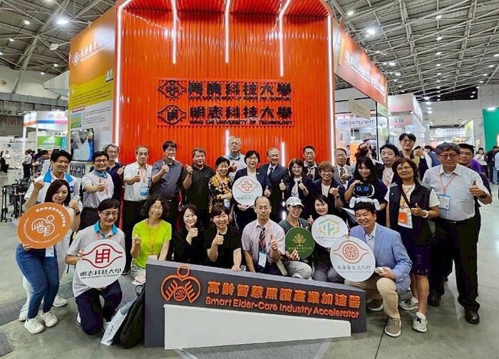 【經濟日報】長庚科大X明志科大推動科技高照 成立高齡智慧照護加速器合照(另開新視窗/jpg檔)圖片