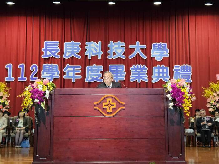 【經濟日報】長庚科大畢典南北接力登場 最高齡83歲畢業生