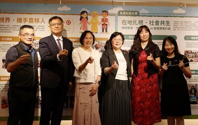 【台灣好新聞】長庚科大展現USR多元成果　跨校攜手擴大永續影響力