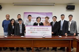 【經濟日報】長庚科大攜手和曜生技 臺灣白及種苗技術移轉